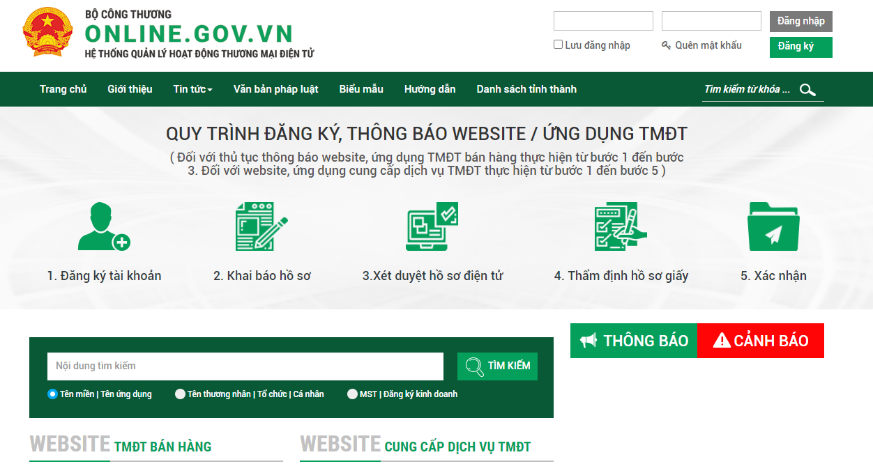 Cách đăng ký dịch vụ thương mại điện tử